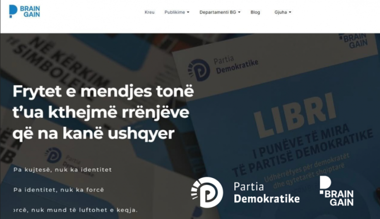 Brain Gain në PD, tashmë ka dritaren e saj, website-in zyrtar